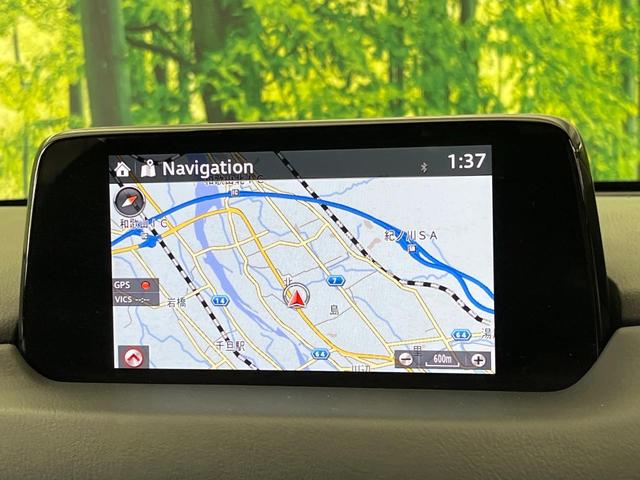 CX-5 XD Lパッケージ メーカーナビ 全周囲カメラ BOSEサウンド 革シート BSM 衝突被害軽減システム レーダークルーズ 禁煙車 電動リアゲート コーナーセンサー スマートキー LEDヘッド ETC 車線逸脱警報(35枚目)