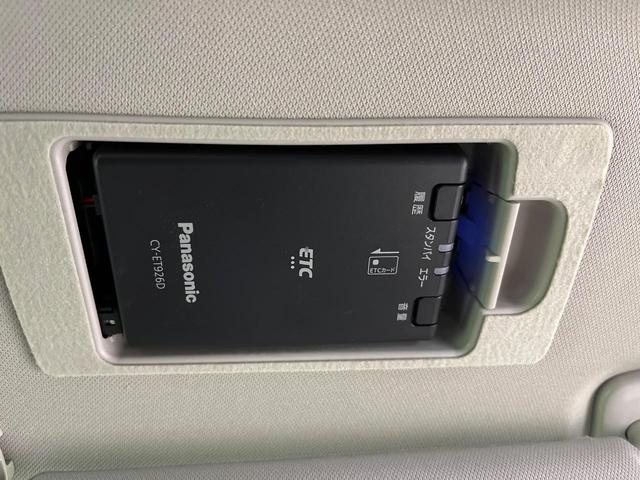 CX-5 XD Lパッケージ メーカーナビ 全周囲カメラ BOSEサウンド 革シート BSM 衝突被害軽減システム レーダークルーズ 禁煙車 電動リアゲート コーナーセンサー スマートキー LEDヘッド ETC 車線逸脱警報(41枚目)