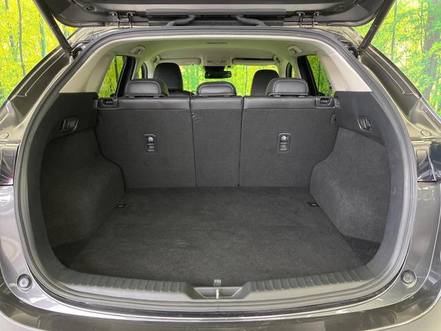 CX-5 XD Lパッケージ メーカーナビ 全周囲カメラ BOSEサウンド 革シート BSM 衝突被害軽減システム レーダークルーズ 禁煙車 電動リアゲート コーナーセンサー スマートキー LEDヘッド ETC 車線逸脱警報(45枚目)