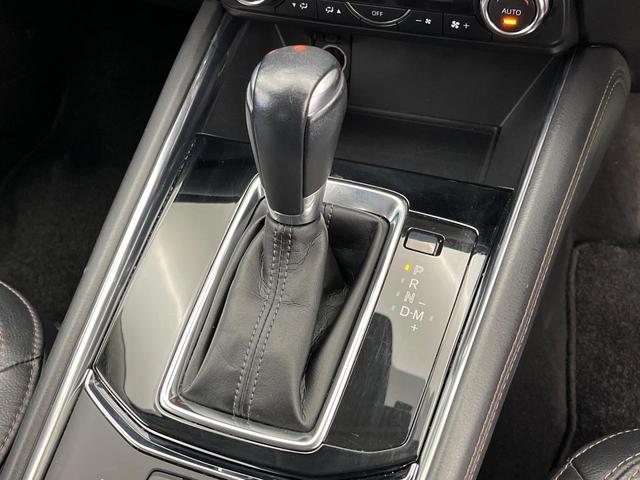 CX-5 XD Lパッケージ メーカーナビ 全周囲カメラ BOSEサウンド 革シート BSM 衝突被害軽減システム レーダークルーズ 禁煙車 電動リアゲート コーナーセンサー スマートキー LEDヘッド ETC 車線逸脱警報(47枚目)