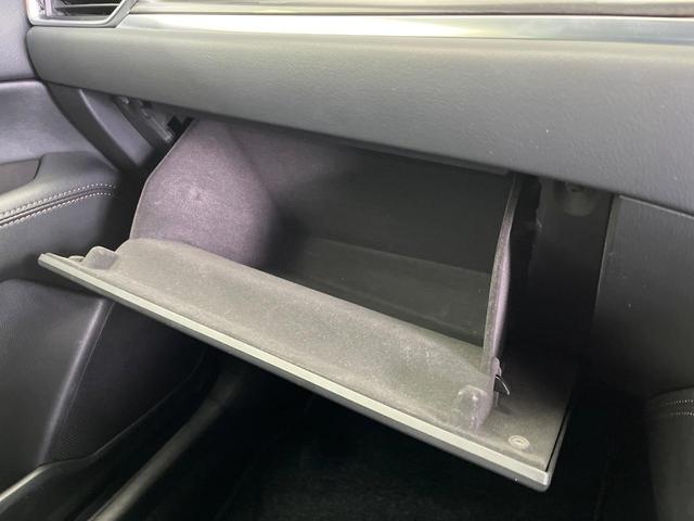 CX-5 XD Lパッケージ メーカーナビ 全周囲カメラ BOSEサウンド 革シート BSM 衝突被害軽減システム レーダークルーズ 禁煙車 電動リアゲート コーナーセンサー スマートキー LEDヘッド ETC 車線逸脱警報(53枚目)