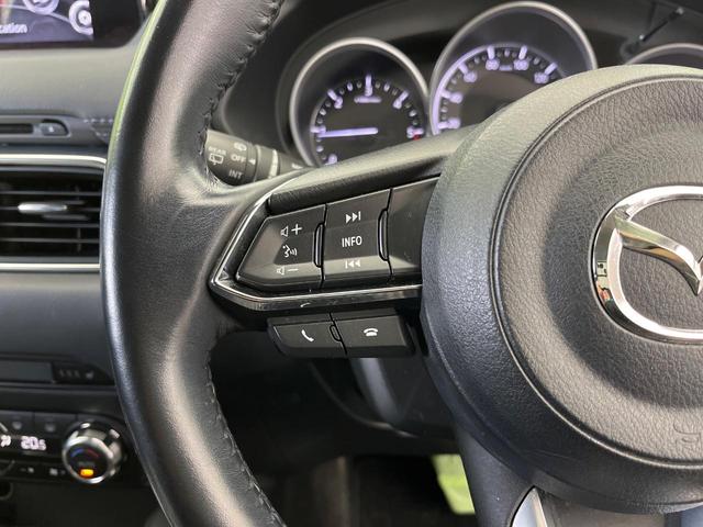 CX-5 XD Lパッケージ メーカーナビ 全周囲カメラ BOSEサウンド 革シート BSM 衝突被害軽減システム レーダークルーズ 禁煙車 電動リアゲート コーナーセンサー スマートキー LEDヘッド ETC 車線逸脱警報(57枚目)