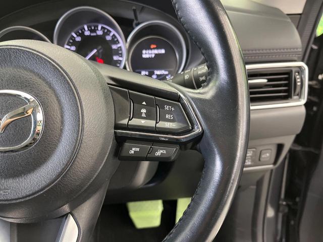 CX-5 XD Lパッケージ メーカーナビ 全周囲カメラ BOSEサウンド 革シート BSM 衝突被害軽減システム レーダークルーズ 禁煙車 電動リアゲート コーナーセンサー スマートキー LEDヘッド ETC 車線逸脱警報(58枚目)