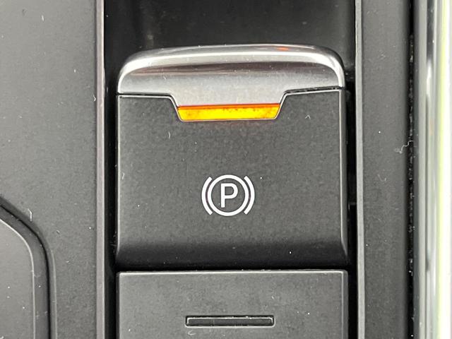 CX-5 XD Lパッケージ メーカーナビ 全周囲カメラ BOSEサウンド 革シート BSM 衝突被害軽減システム レーダークルーズ 禁煙車 電動リアゲート コーナーセンサー スマートキー LEDヘッド ETC 車線逸脱警報(62枚目)