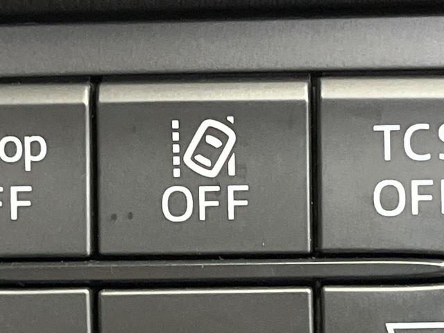 CX-5 XD Lパッケージ メーカーナビ 全周囲カメラ BOSEサウンド 革シート BSM 衝突被害軽減システム レーダークルーズ 禁煙車 電動リアゲート コーナーセンサー スマートキー LEDヘッド ETC 車線逸脱警報(67枚目)