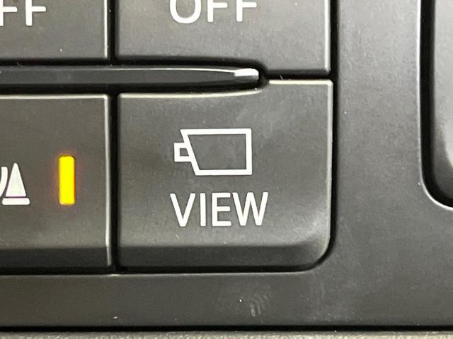 CX-5 XD Lパッケージ メーカーナビ 全周囲カメラ BOSEサウンド 革シート BSM 衝突被害軽減システム レーダークルーズ 禁煙車 電動リアゲート コーナーセンサー スマートキー LEDヘッド ETC 車線逸脱警報(70枚目)