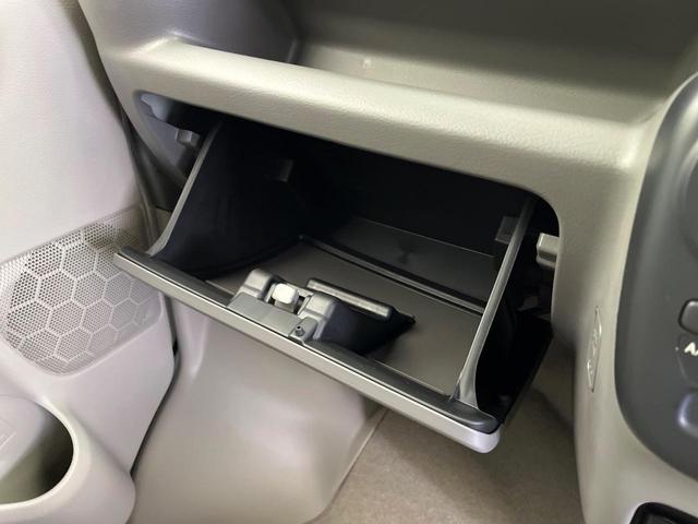 エブリイ ジョインターボ　届出済未使用車　セーフティサポート　シートヒーター　コーナーセンサー　スマートキー　ＬＥＤヘッド　オートハイビーム　車線逸脱警報　オートライト　アイドリングストップ　電動格納ミラー（42枚目）