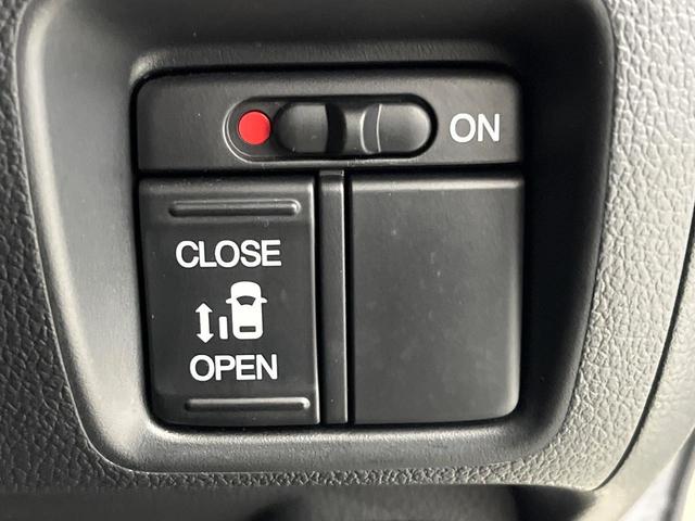 N-BOX G・Lパッケージ 禁煙車 純正SDナビ バックカメラ 片側電動スライド スマートキー&プッシュスタート オートエアコン Bluetooth CD DVD再生 地デジ ロールサンシェイド 電動格納ミラー(6枚目)