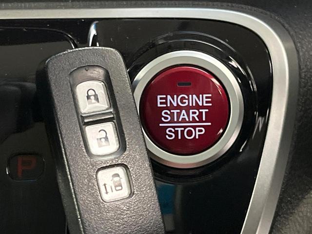 N-BOX G・Lパッケージ 禁煙車 純正SDナビ バックカメラ 片側電動スライド スマートキー&プッシュスタート オートエアコン Bluetooth CD DVD再生 地デジ ロールサンシェイド 電動格納ミラー(7枚目)