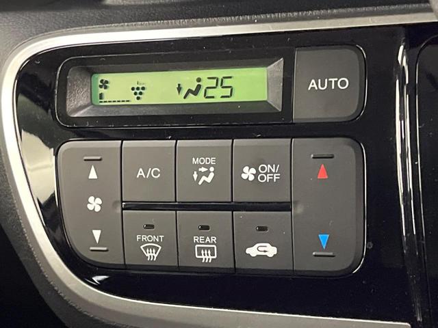 N-BOX G・Lパッケージ 禁煙車 純正SDナビ バックカメラ 片側電動スライド スマートキー&プッシュスタート オートエアコン Bluetooth CD DVD再生 地デジ ロールサンシェイド 電動格納ミラー(8枚目)