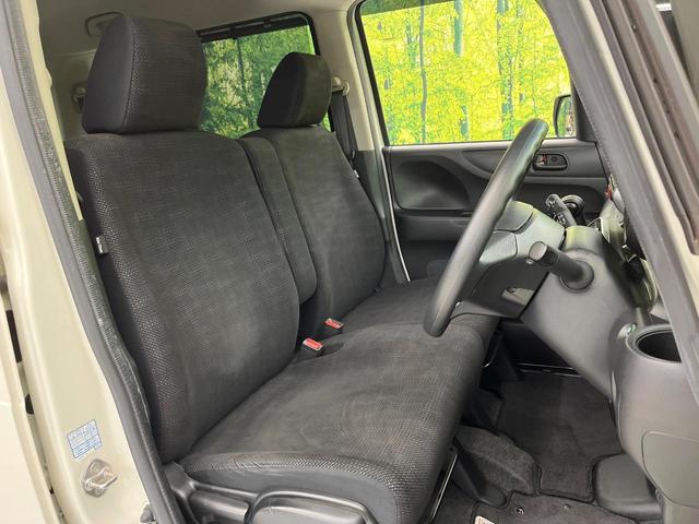 N-BOX G・Lパッケージ 禁煙車 純正SDナビ バックカメラ 片側電動スライド スマートキー&プッシュスタート オートエアコン Bluetooth CD DVD再生 地デジ ロールサンシェイド 電動格納ミラー(9枚目)