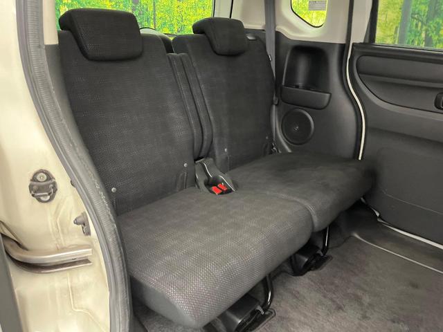 N-BOX G・Lパッケージ 禁煙車 純正SDナビ バックカメラ 片側電動スライド スマートキー&プッシュスタート オートエアコン Bluetooth CD DVD再生 地デジ ロールサンシェイド 電動格納ミラー(10枚目)