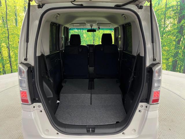 N-BOX G・Lパッケージ 禁煙車 純正SDナビ バックカメラ 片側電動スライド スマートキー&プッシュスタート オートエアコン Bluetooth CD DVD再生 地デジ ロールサンシェイド 電動格納ミラー(11枚目)