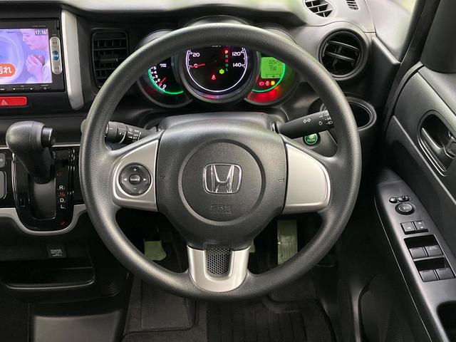 N-BOX G・Lパッケージ 禁煙車 純正SDナビ バックカメラ 片側電動スライド スマートキー&プッシュスタート オートエアコン Bluetooth CD DVD再生 地デジ ロールサンシェイド 電動格納ミラー(12枚目)