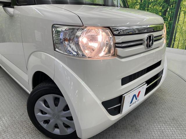 N-BOX G・Lパッケージ 禁煙車 純正SDナビ バックカメラ 片側電動スライド スマートキー&プッシュスタート オートエアコン Bluetooth CD DVD再生 地デジ ロールサンシェイド 電動格納ミラー(13枚目)