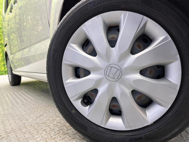 N-BOX G・Lパッケージ 禁煙車 純正SDナビ バックカメラ 片側電動スライド スマートキー&プッシュスタート オートエアコン Bluetooth CD DVD再生 地デジ ロールサンシェイド 電動格納ミラー(14枚目)