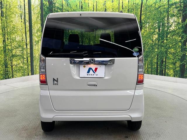 N-BOX G・Lパッケージ 禁煙車 純正SDナビ バックカメラ 片側電動スライド スマートキー&プッシュスタート オートエアコン Bluetooth CD DVD再生 地デジ ロールサンシェイド 電動格納ミラー(16枚目)