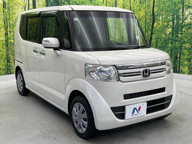 N-BOX G・Lパッケージ 禁煙車 純正SDナビ バックカメラ 片側電動スライド スマートキー&プッシュスタート オートエアコン Bluetooth CD DVD再生 地デジ ロールサンシェイド 電動格納ミラー(17枚目)