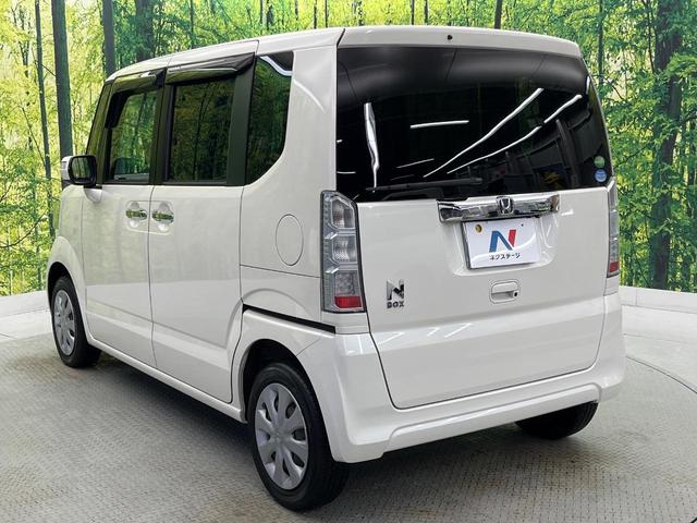N-BOX G・Lパッケージ 禁煙車 純正SDナビ バックカメラ 片側電動スライド スマートキー&プッシュスタート オートエアコン Bluetooth CD DVD再生 地デジ ロールサンシェイド 電動格納ミラー(27枚目)