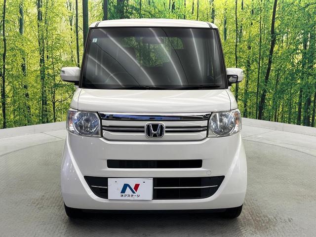 N-BOX G・Lパッケージ 禁煙車 純正SDナビ バックカメラ 片側電動スライド スマートキー&プッシュスタート オートエアコン Bluetooth CD DVD再生 地デジ ロールサンシェイド 電動格納ミラー(30枚目)