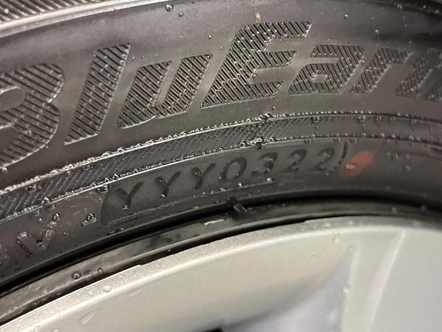 N-BOX G・Lパッケージ 禁煙車 純正SDナビ バックカメラ 片側電動スライド スマートキー&プッシュスタート オートエアコン Bluetooth CD DVD再生 地デジ ロールサンシェイド 電動格納ミラー(33枚目)