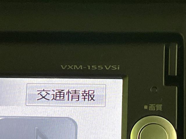 N-BOX G・Lパッケージ 禁煙車 純正SDナビ バックカメラ 片側電動スライド スマートキー&プッシュスタート オートエアコン Bluetooth CD DVD再生 地デジ ロールサンシェイド 電動格納ミラー(37枚目)