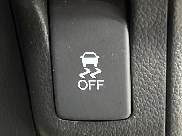 N-BOX G・Lパッケージ 禁煙車 純正SDナビ バックカメラ 片側電動スライド スマートキー&プッシュスタート オートエアコン Bluetooth CD DVD再生 地デジ ロールサンシェイド 電動格納ミラー(42枚目)