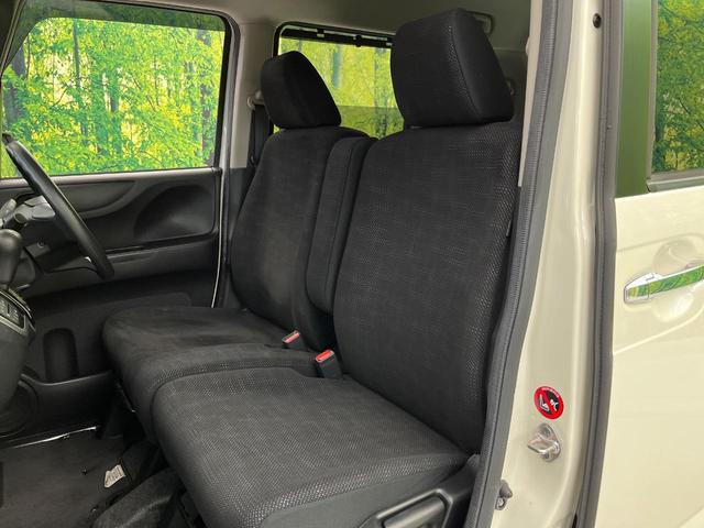 N-BOX G・Lパッケージ 禁煙車 純正SDナビ バックカメラ 片側電動スライド スマートキー&プッシュスタート オートエアコン Bluetooth CD DVD再生 地デジ ロールサンシェイド 電動格納ミラー(44枚目)