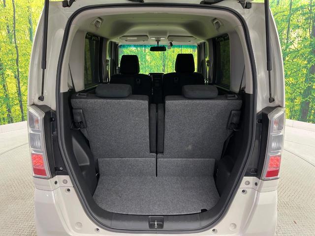 N-BOX G・Lパッケージ 禁煙車 純正SDナビ バックカメラ 片側電動スライド スマートキー&プッシュスタート オートエアコン Bluetooth CD DVD再生 地デジ ロールサンシェイド 電動格納ミラー(46枚目)