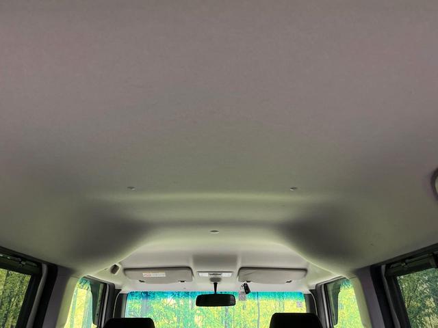 N-BOX G・Lパッケージ 禁煙車 純正SDナビ バックカメラ 片側電動スライド スマートキー&プッシュスタート オートエアコン Bluetooth CD DVD再生 地デジ ロールサンシェイド 電動格納ミラー(47枚目)