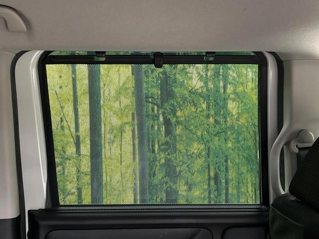 N-BOX G・Lパッケージ 禁煙車 純正SDナビ バックカメラ 片側電動スライド スマートキー&プッシュスタート オートエアコン Bluetooth CD DVD再生 地デジ ロールサンシェイド 電動格納ミラー(53枚目)