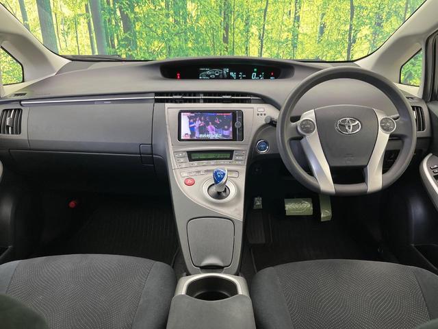プリウス S 禁煙車 純正ナビ バックカメラ ETC Bluetooth フルセグ HIDヘッドライト スマートキー オートエアコン オートライト フォグライト 盗難防止装置 プライバシーガラス(3枚目)