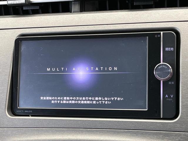 プリウス S 禁煙車 純正ナビ バックカメラ ETC Bluetooth フルセグ HIDヘッドライト スマートキー オートエアコン オートライト フォグライト 盗難防止装置 プライバシーガラス(4枚目)