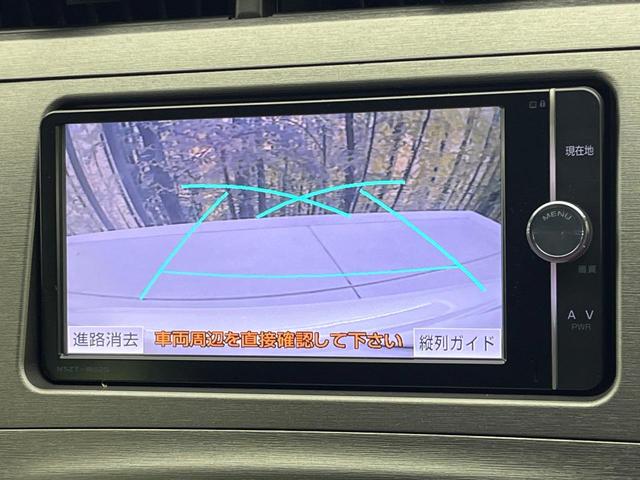 プリウス S 禁煙車 純正ナビ バックカメラ ETC Bluetooth フルセグ HIDヘッドライト スマートキー オートエアコン オートライト フォグライト 盗難防止装置 プライバシーガラス(5枚目)
