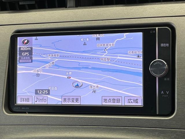 プリウス S 禁煙車 純正ナビ バックカメラ ETC Bluetooth フルセグ HIDヘッドライト スマートキー オートエアコン オートライト フォグライト 盗難防止装置 プライバシーガラス(43枚目)