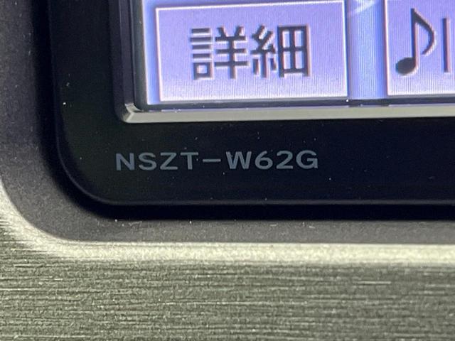 プリウス S 禁煙車 純正ナビ バックカメラ ETC Bluetooth フルセグ HIDヘッドライト スマートキー オートエアコン オートライト フォグライト 盗難防止装置 プライバシーガラス(45枚目)
