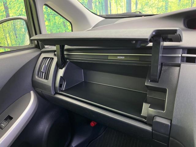 プリウス S 禁煙車 純正ナビ バックカメラ ETC Bluetooth フルセグ HIDヘッドライト スマートキー オートエアコン オートライト フォグライト 盗難防止装置 プライバシーガラス(46枚目)