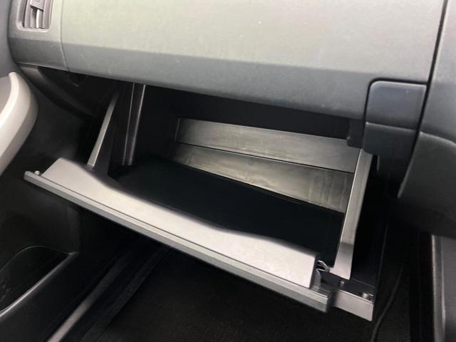プリウス S 禁煙車 純正ナビ バックカメラ ETC Bluetooth フルセグ HIDヘッドライト スマートキー オートエアコン オートライト フォグライト 盗難防止装置 プライバシーガラス(47枚目)