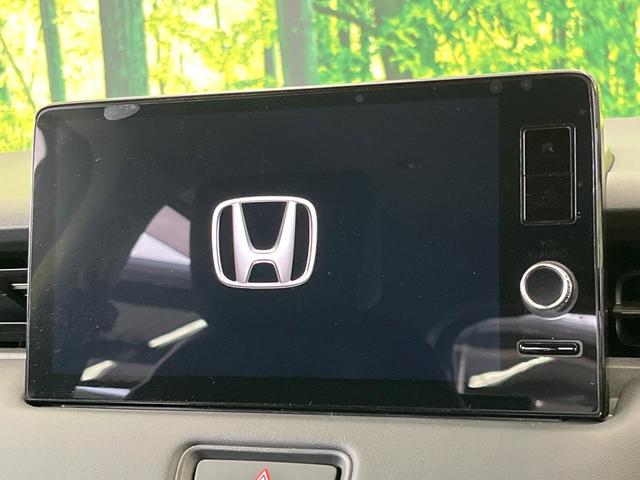 ヴェゼル e:HEV Z 純正9型ナビ 禁煙車 アダプティブクルーズ 衝突軽減 バックカメラ ETC2.0 Bluetooth ドラレコ シートヒーター パワーバックドア クリアランスソナー ハーフレザーシート(4枚目)