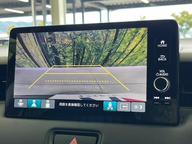 ヴェゼル e:HEV Z 純正9型ナビ 禁煙車 アダプティブクルーズ 衝突軽減 バックカメラ ETC2.0 Bluetooth ドラレコ シートヒーター パワーバックドア クリアランスソナー ハーフレザーシート(7枚目)