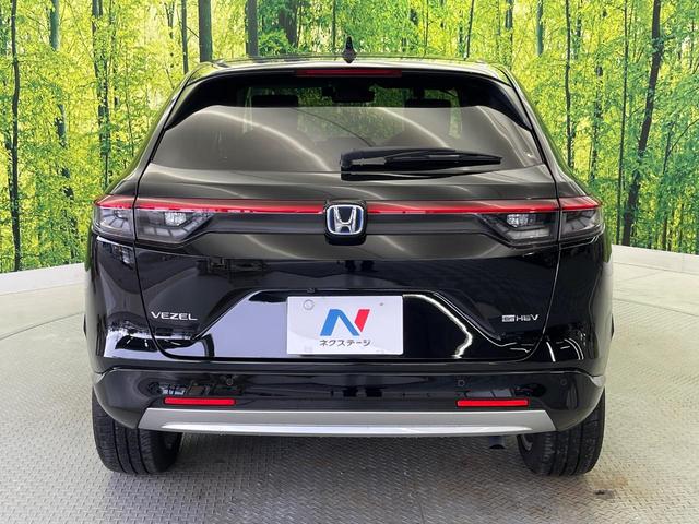 ヴェゼル e:HEV Z 純正9型ナビ 禁煙車 アダプティブクルーズ 衝突軽減 バックカメラ ETC2.0 Bluetooth ドラレコ シートヒーター パワーバックドア クリアランスソナー ハーフレザーシート(16枚目)