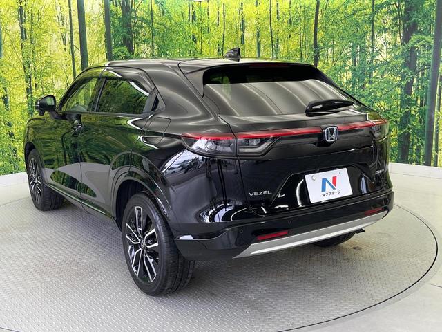 ヴェゼル e:HEV Z 純正9型ナビ 禁煙車 アダプティブクルーズ 衝突軽減 バックカメラ ETC2.0 Bluetooth ドラレコ シートヒーター パワーバックドア クリアランスソナー ハーフレザーシート(24枚目)