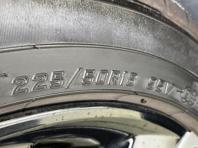 ヴェゼル e:HEV Z 純正9型ナビ 禁煙車 アダプティブクルーズ 衝突軽減 バックカメラ ETC2.0 Bluetooth ドラレコ シートヒーター パワーバックドア クリアランスソナー ハーフレザーシート(28枚目)