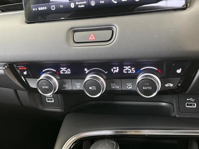 ヴェゼル e:HEV Z 純正9型ナビ 禁煙車 アダプティブクルーズ 衝突軽減 バックカメラ ETC2.0 Bluetooth ドラレコ シートヒーター パワーバックドア クリアランスソナー ハーフレザーシート(48枚目)