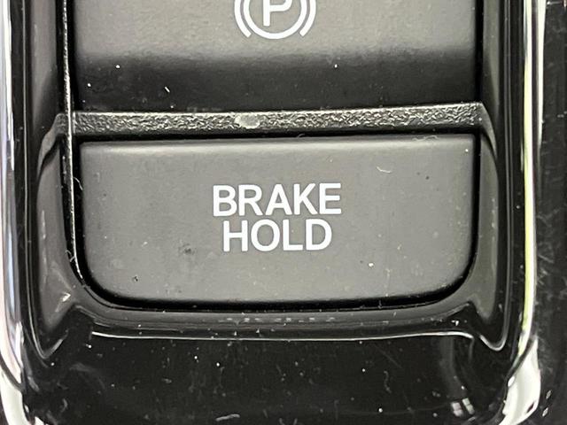 ヴェゼル e:HEV Z 純正9型ナビ 禁煙車 アダプティブクルーズ 衝突軽減 バックカメラ ETC2.0 Bluetooth ドラレコ シートヒーター パワーバックドア クリアランスソナー ハーフレザーシート(61枚目)