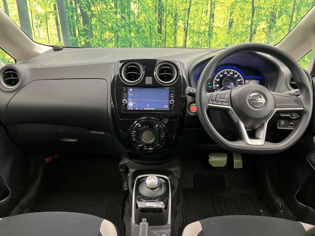 ノート e-パワー X 純正ナビ 全周囲カメラ 禁煙車 インテリジェントエマージェンシーブレーキ ETC ドライブレコーダー スマートキー&プッシュスタート スマートルームミラー LEDヘッドライト コーナーセンサー(3枚目)