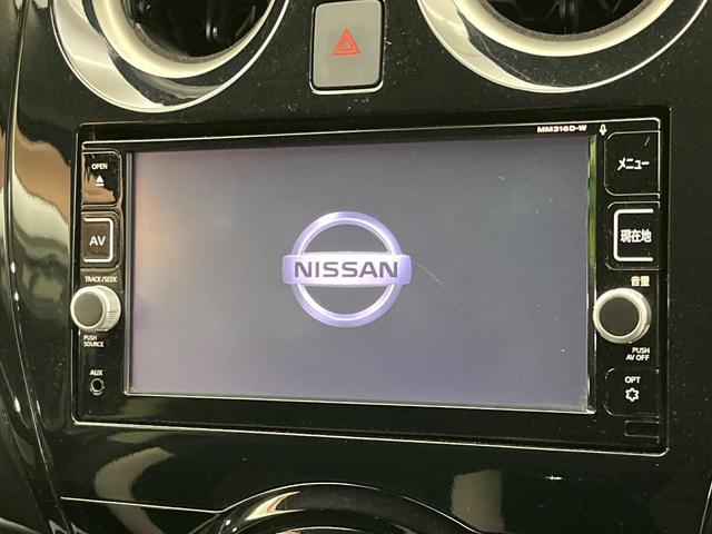 ノート e-パワー X 純正ナビ 全周囲カメラ 禁煙車 インテリジェントエマージェンシーブレーキ ETC ドライブレコーダー スマートキー&プッシュスタート スマートルームミラー LEDヘッドライト コーナーセンサー(4枚目)