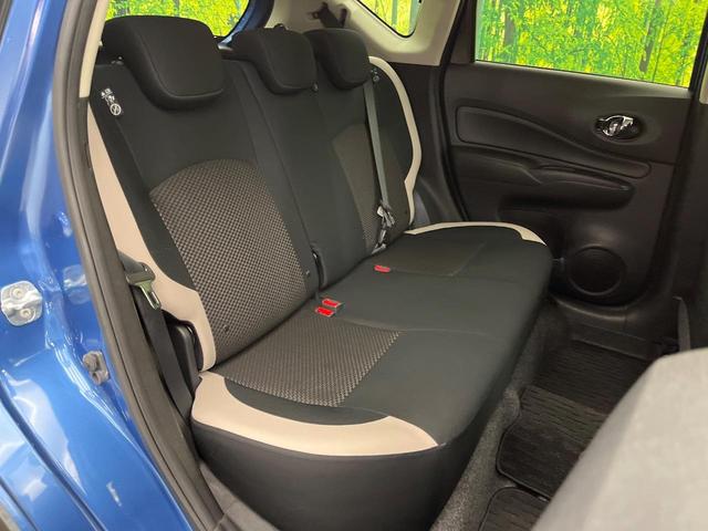 ノート e-パワー X 純正ナビ 全周囲カメラ 禁煙車 インテリジェントエマージェンシーブレーキ ETC ドライブレコーダー スマートキー&プッシュスタート スマートルームミラー LEDヘッドライト コーナーセンサー(10枚目)
