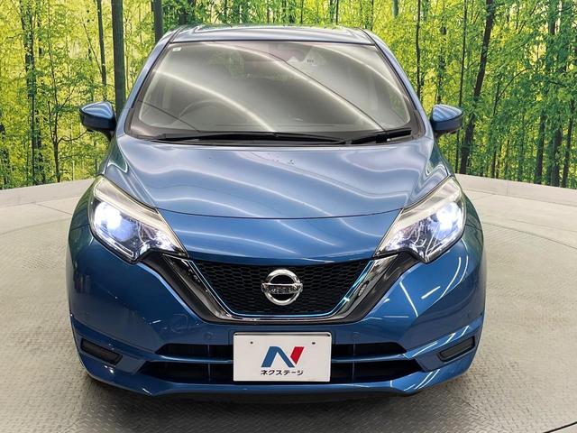 ノート e-パワー X 純正ナビ 全周囲カメラ 禁煙車 インテリジェントエマージェンシーブレーキ ETC ドライブレコーダー スマートキー&プッシュスタート スマートルームミラー LEDヘッドライト コーナーセンサー(15枚目)