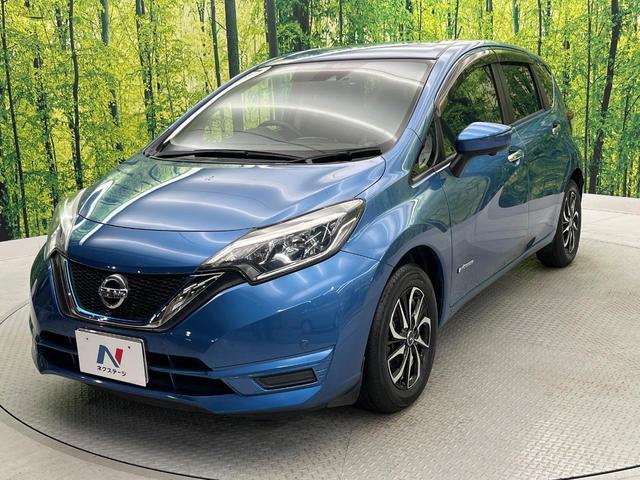 ノート e-パワー X 純正ナビ 全周囲カメラ 禁煙車 インテリジェントエマージェンシーブレーキ ETC ドライブレコーダー スマートキー&プッシュスタート スマートルームミラー LEDヘッドライト コーナーセンサー(27枚目)